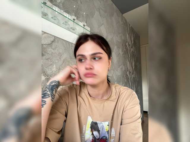 Vanessa-Tenderness