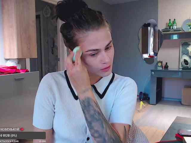 Vanessa-Tenderness webcam