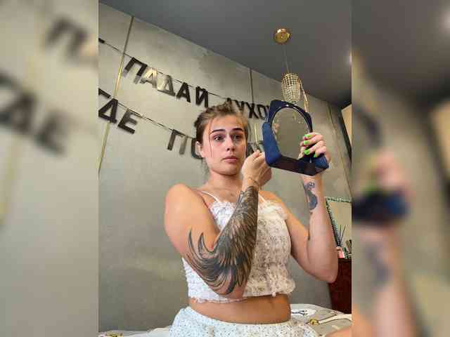Vanessa-Tenderness webcam