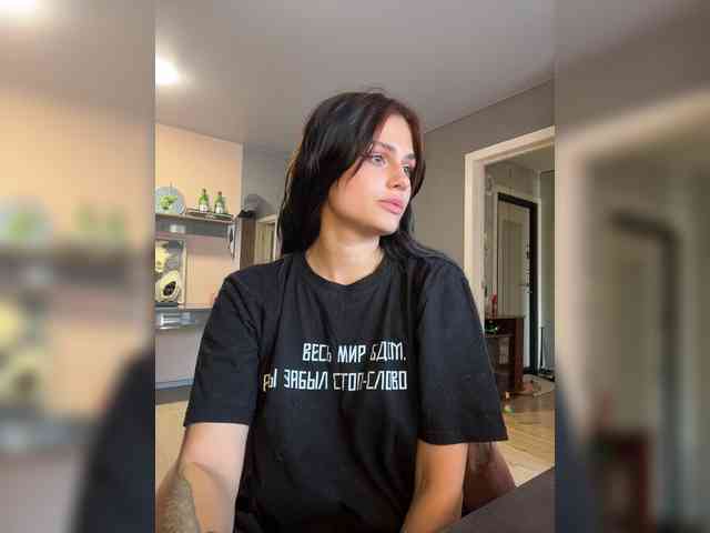 Vanessa-Tenderness webcam