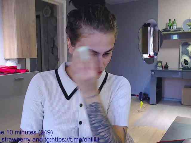 Vanessa-Tenderness webcam