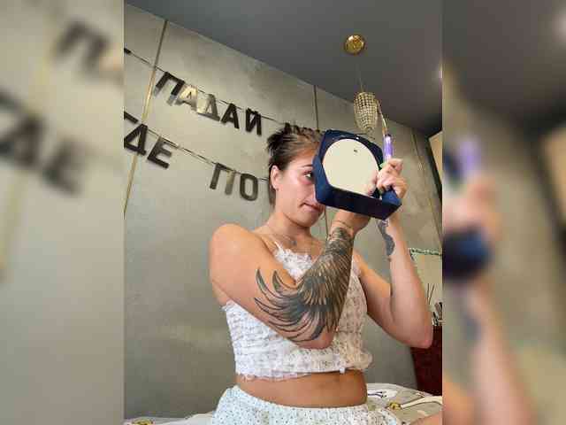 Vanessa-Tenderness webcam