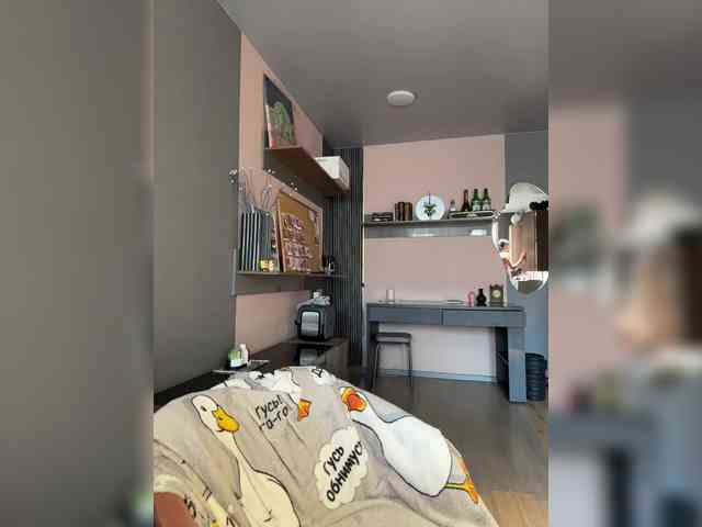 Vanessa-Tenderness webcam