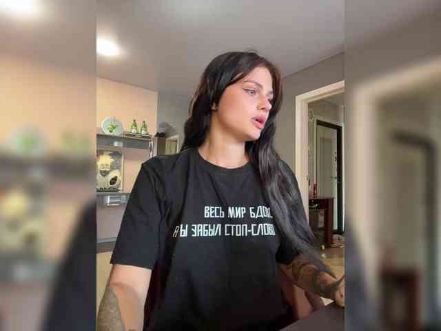 Vanessa-Tenderness webcam