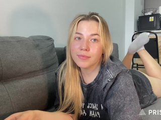 AlyraSun