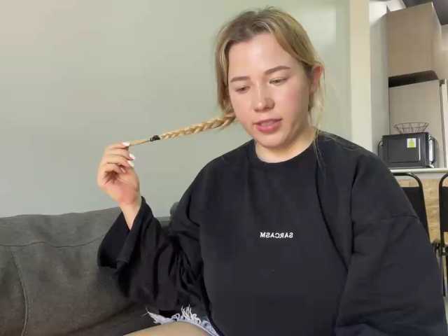AlyraSun live cam preview