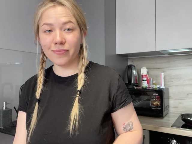 AlyraSun