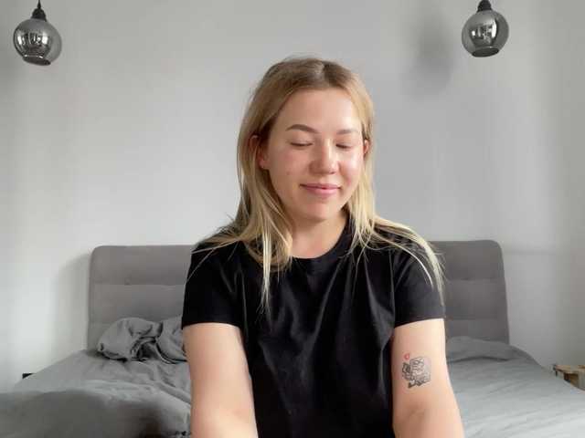 alyrasun cam belle