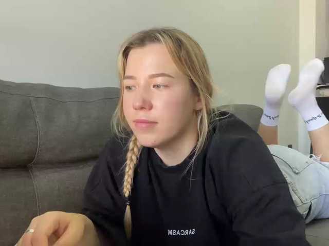 AlyraSun live cam preview