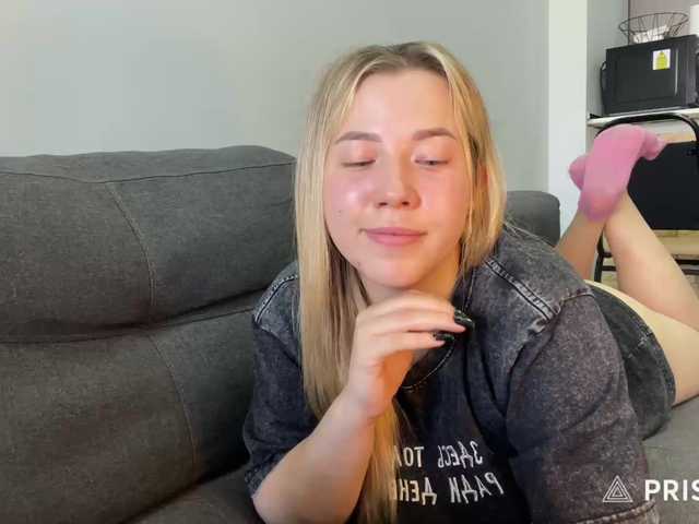 AlyraSun