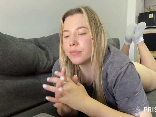 AlyraSun