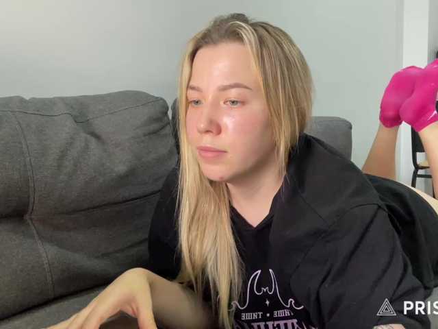 AlyraSun