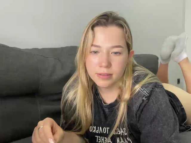 Alyrasun live cam