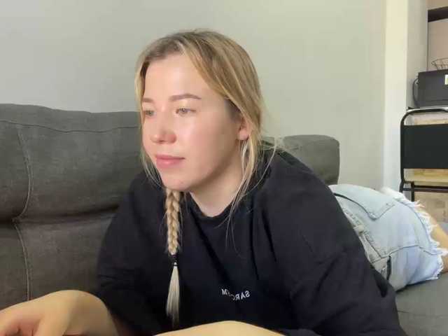 AlyraSun