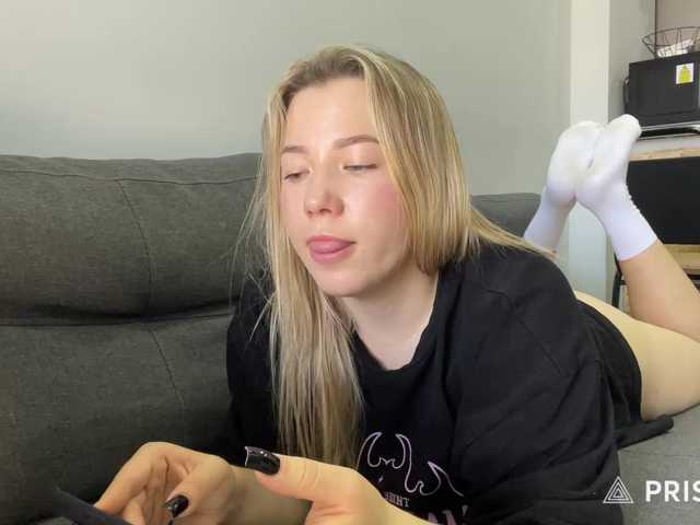 AlyraSun