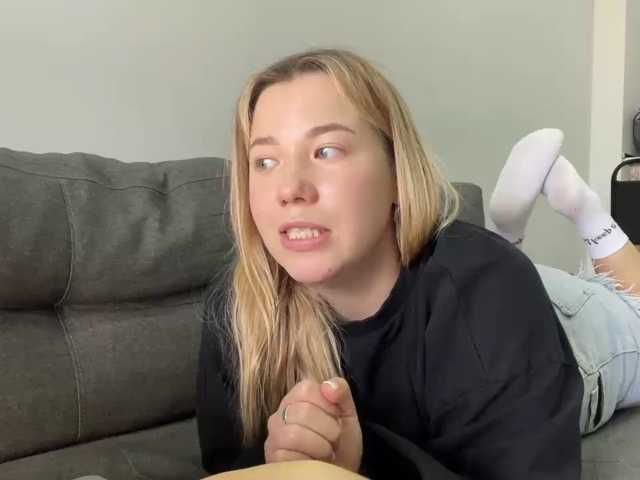 AlyraSun live cam preview