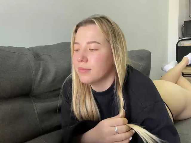AlyraSun live cam preview