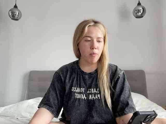 AlyraSun webcam