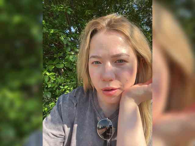 AlyraSun webcam