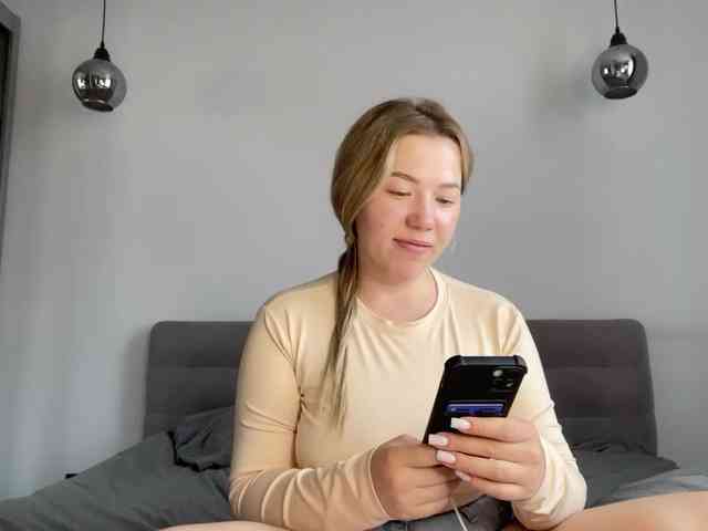 AlyraSun webcam