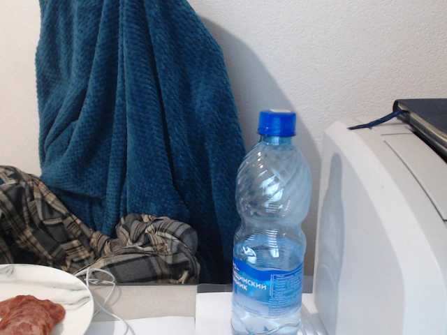 VelvetSin8's BongaCams show and profile