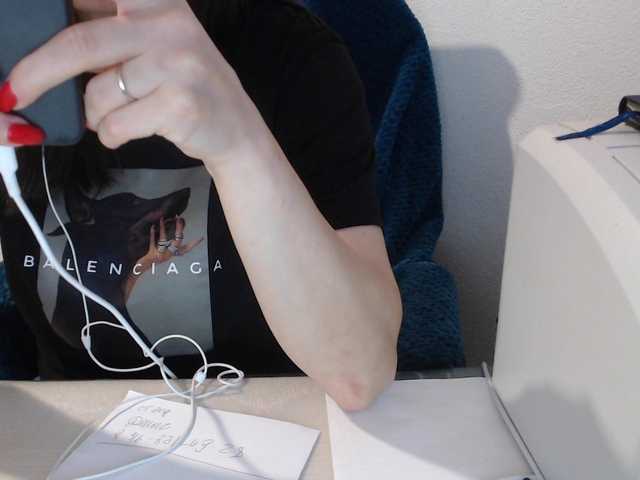 VelvetSin8's BongaCams show and profile