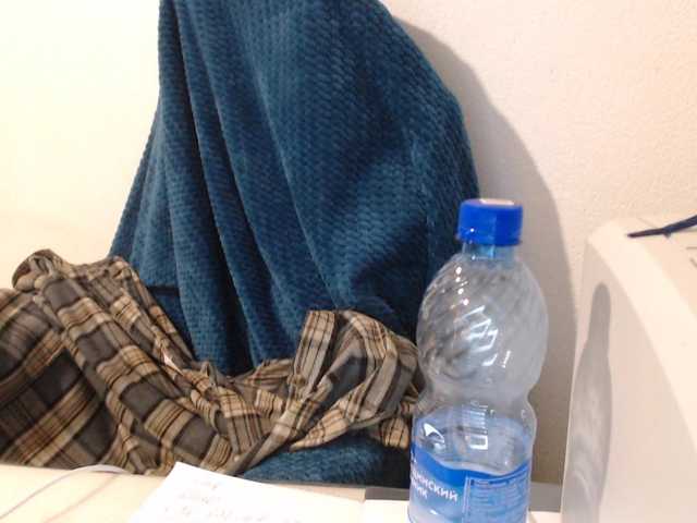 VelvetSin8's BongaCams show and profile