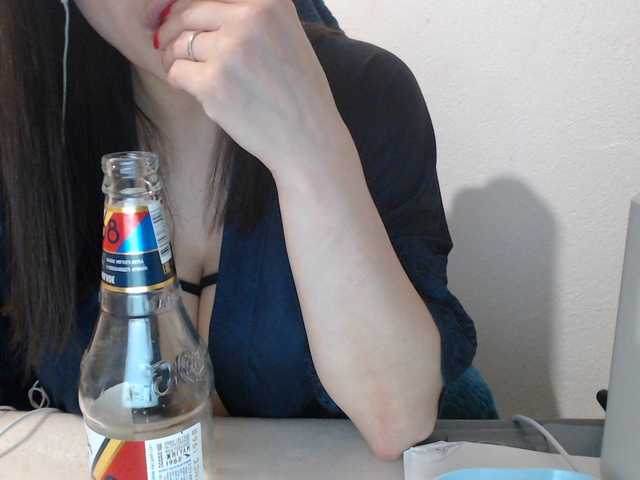 VelvetSin8's BongaCams show and profile