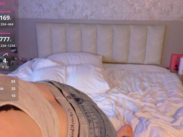 gwenonline