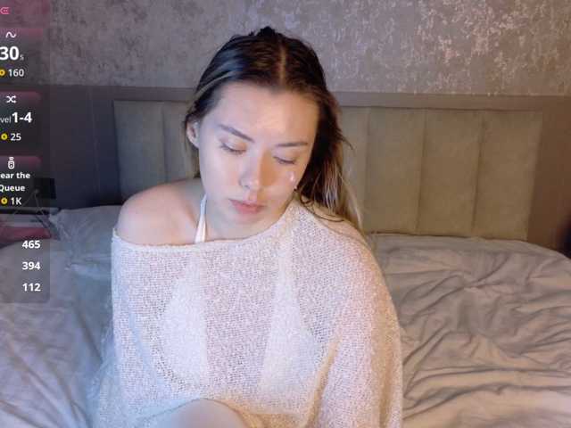 gwenonline