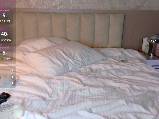 gwenonline