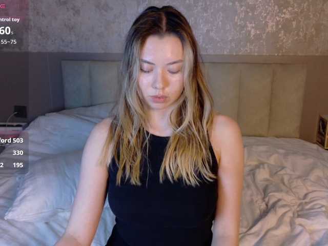 gwenonline