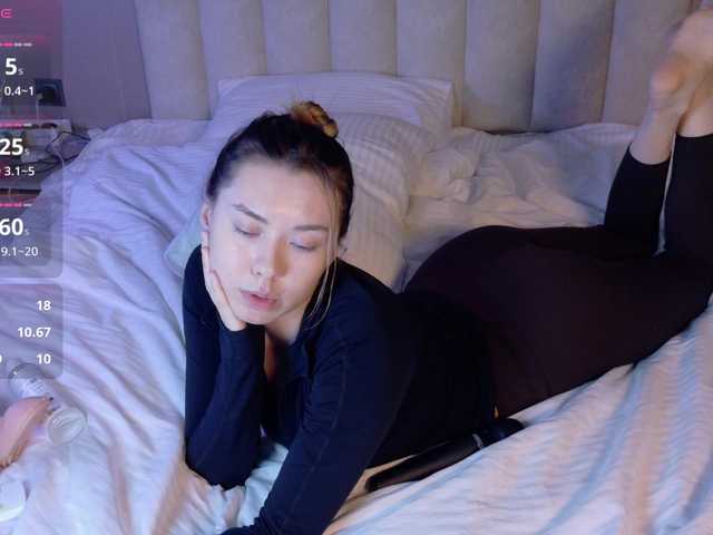 gwenonline