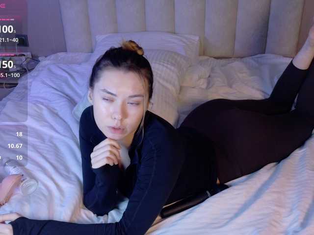 стрип от gwenonline