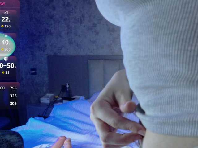 видео gwenonline