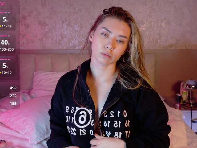 стрип от gwenonline