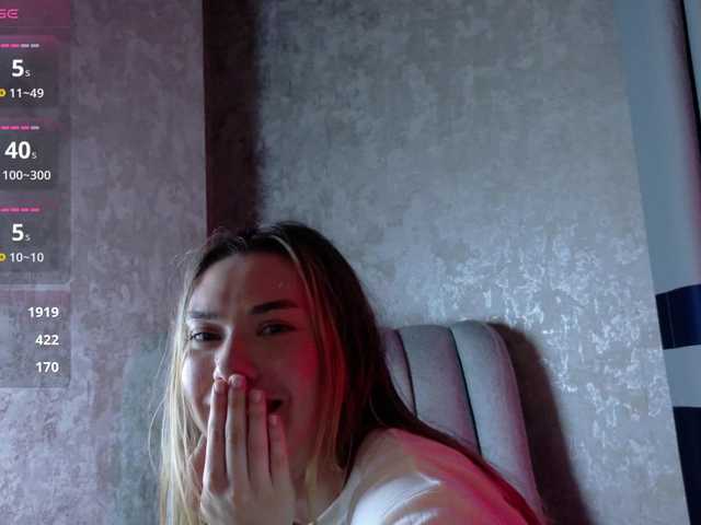 эросцена gwenonline