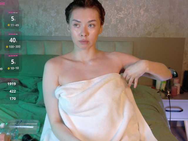 gwenonline live cam