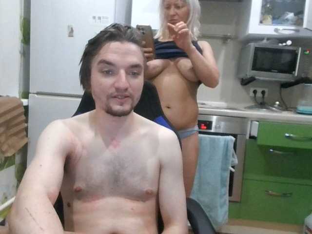 Webcam-Model twosex777