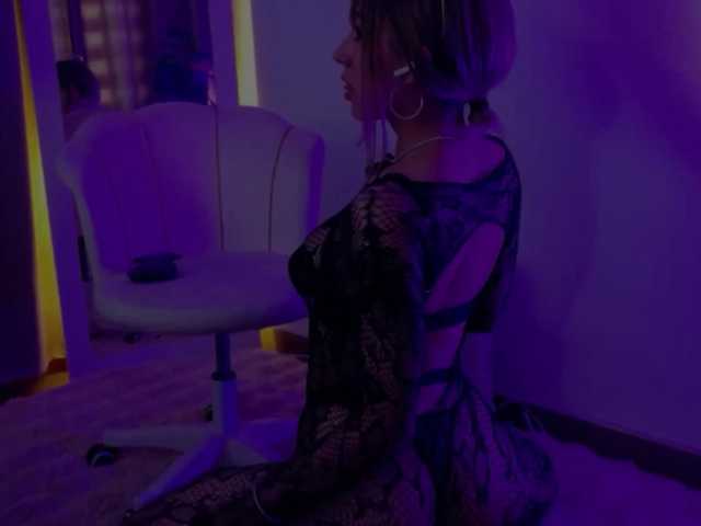 Irii-Valmont preview