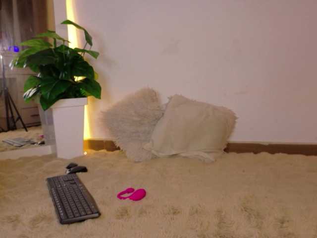 Irii-Valmont live cam on BongaCams