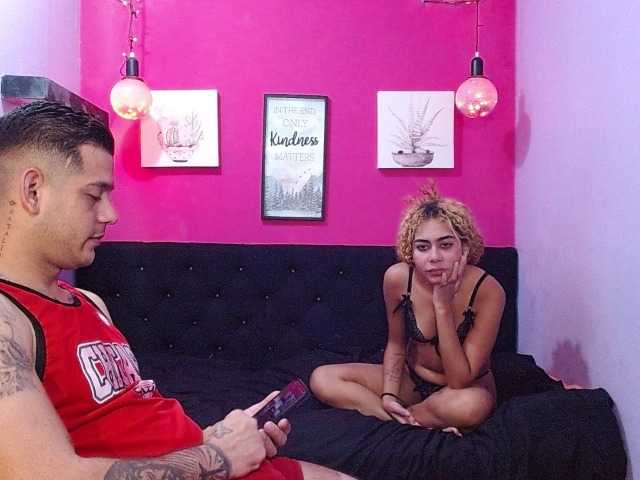 hornyroom