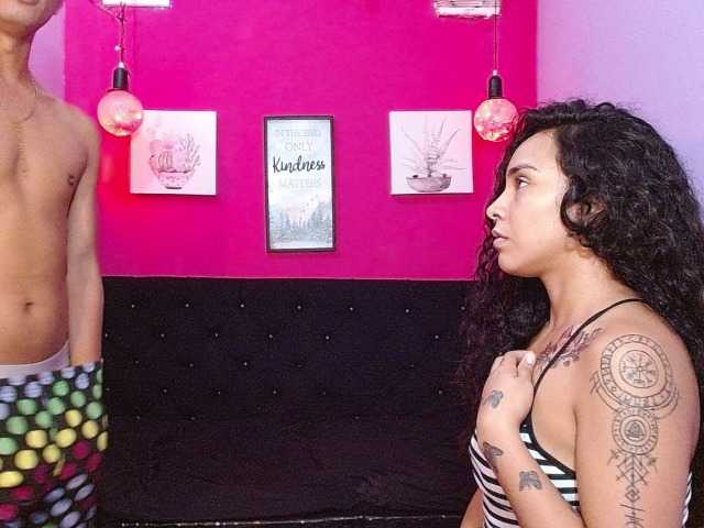 hornyroom