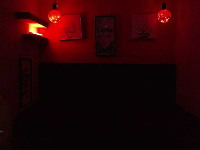 hornyroom