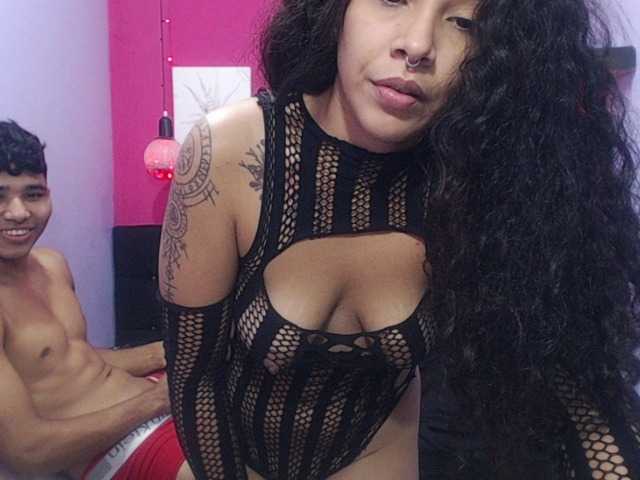 hornyroom