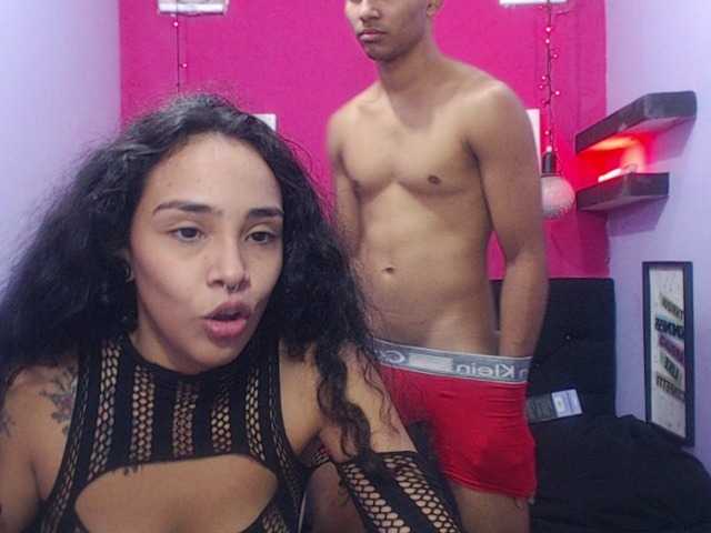 hornyroom