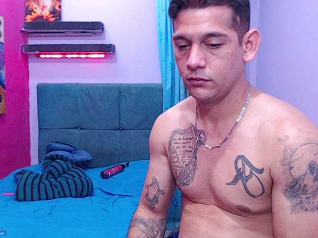 hornyroom