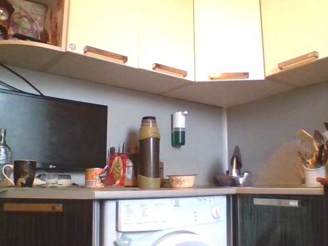Djanatan