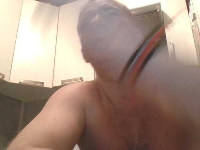 Djanatan live webcam show
