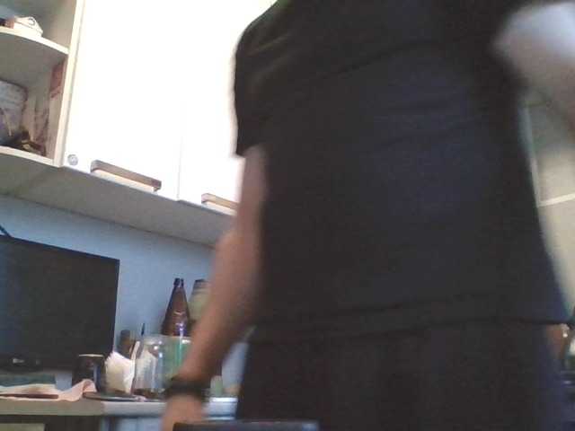 Djanatan